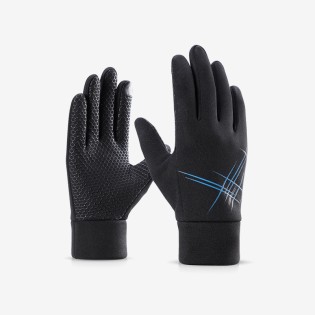 Cold-proof and warm racing gloves