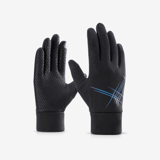 Cold-proof and warm racing gloves