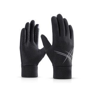 Cold-proof and warm racing gloves