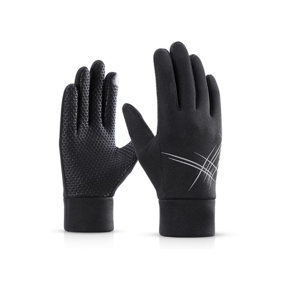 Cold-proof and warm racing gloves